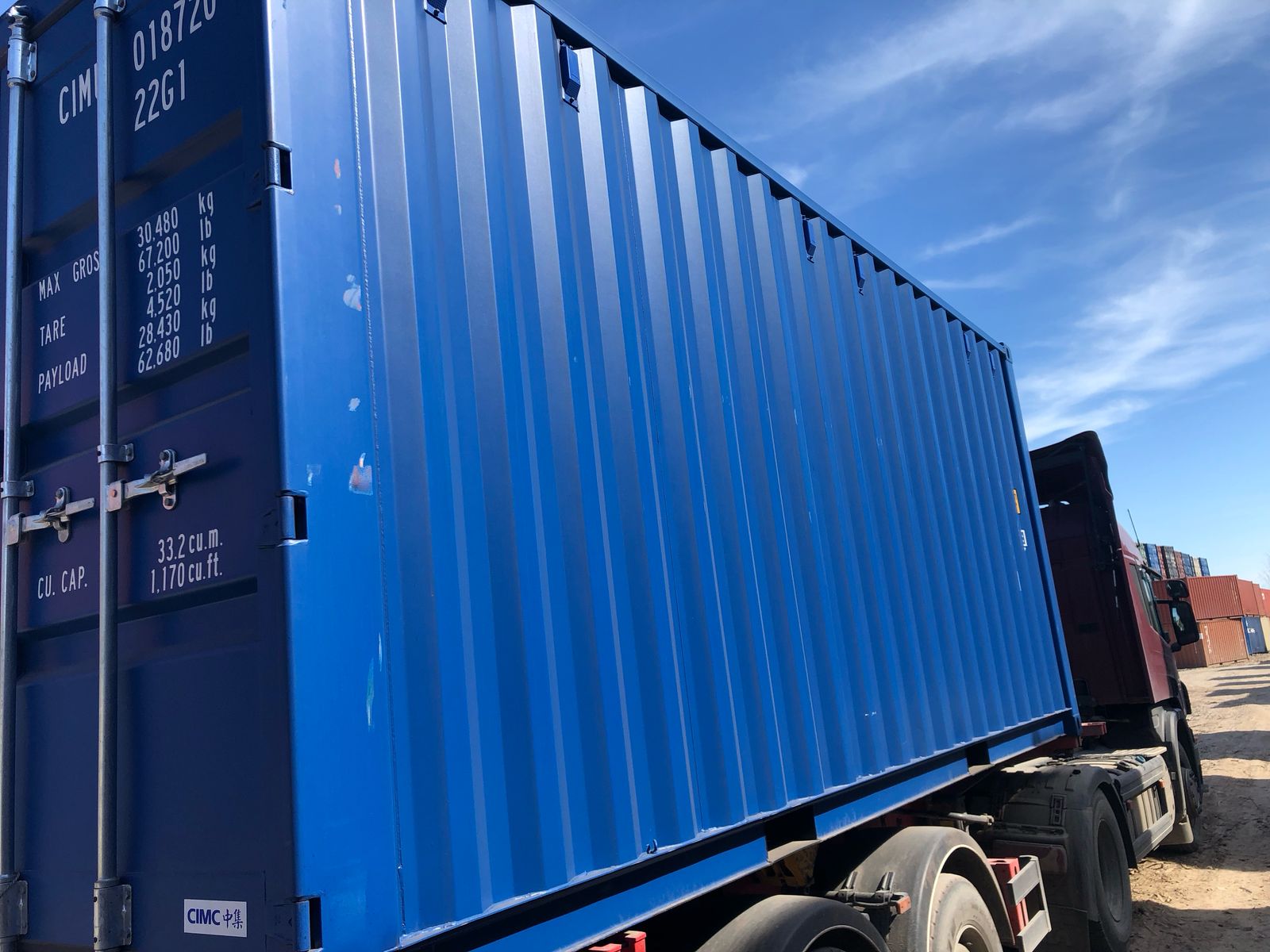 Морской контейнер CIMU0187201